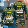 nfl green bay packers christmas gnome christmas gift ugly christmas sweater 600x600 1