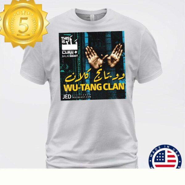 Wu-Tang Clan Balad Beast We’ll See You Tomorrow T-shirt Tee - available at - rugbyfanstore.com